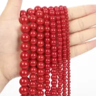Бусины из натурального камня, коралловый красный стеклянный круглый бисер россыпью для изготовления ювелирных изделий, рукоделия, браслетов сделай сам 4-12 мм