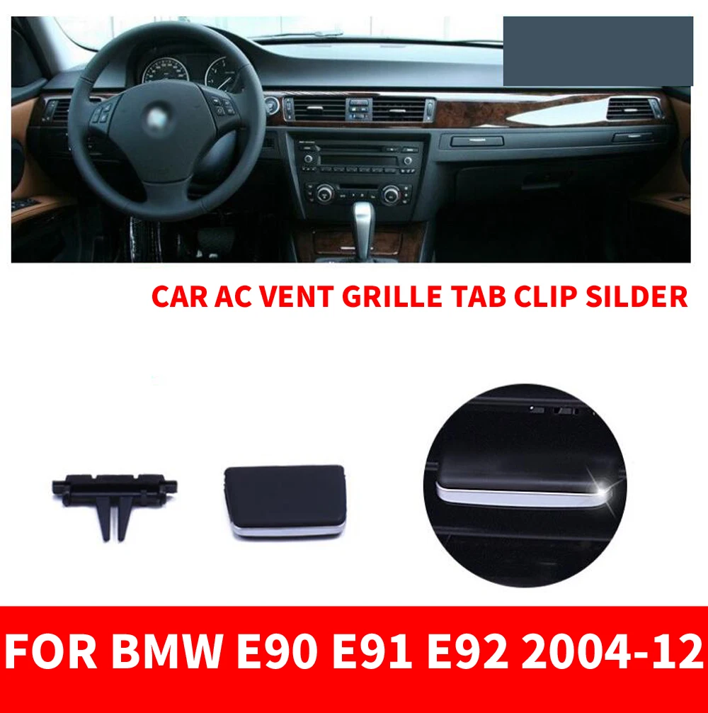 Автомобильная вентиляционная решетка кондиционера A/C с зажимом для BMW 3 series E90 E91 E92