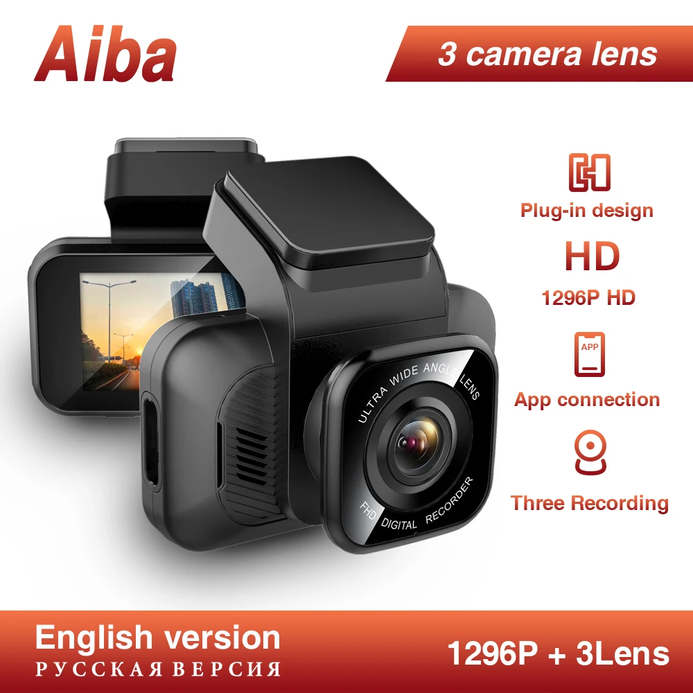 Aiba A12 Dash Cam sony IMX307 170 Скрытый автомобильный видеорегистратор с двумя объективами
