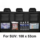 Большая сумка для багажника автомобиля SUV MPV универсальный органайзер для заднего сиденья автомобильный органайзер для сиденья аксессуары сумка на спинку сиденья CTOB05