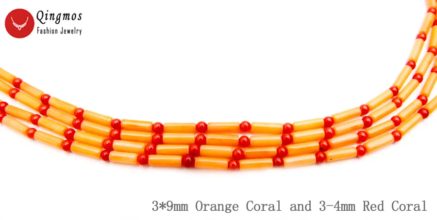 Qingmos 3*9mm Thick Slice Natural Orange Coral Necklace for Women with 3mm Red Jewelry 4 Strands Chokers 17'' | Украшения и