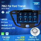 Автомагнитола для Ford transit Tourneo, мультимедийный проигрыватель ОЗУ 6 Гб ПЗУ 128 ГБ для Ford transit Tourneo Custom 2016-2020 Android 10 стерео IPS Wifi GPS Navi 4G BT