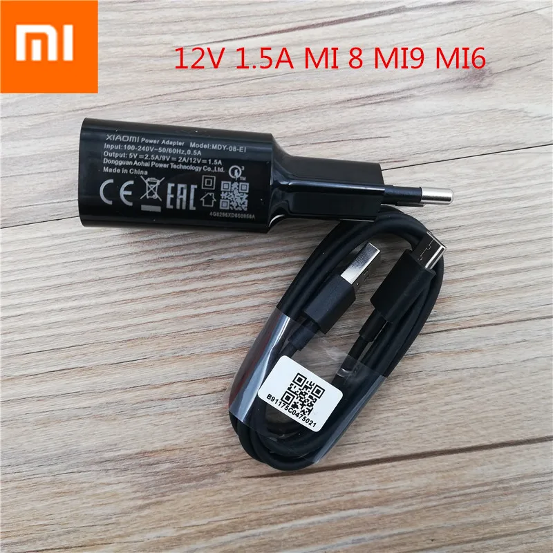 MDY 08 EI оригинальный Xiaomi USB зарядное устройство 18 Вт адаптер для розеток