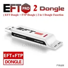 Ключ EFT Pro 2 (EFT Dongle + FTP Dongle), новая версия 2022, функция ключа 2 в 1