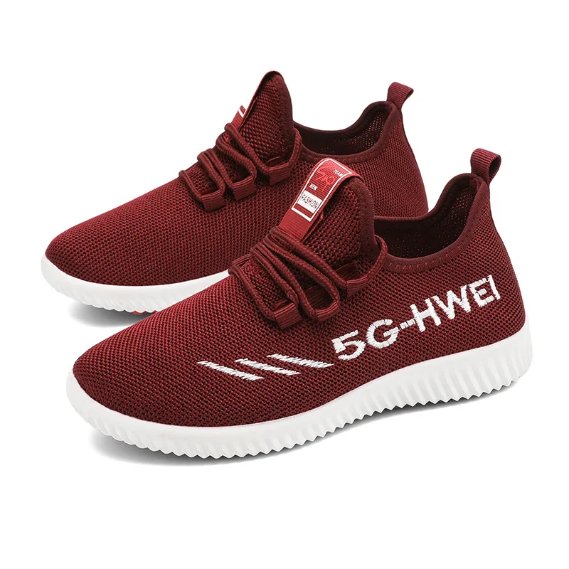 

New old Beijing cloth shoes women's antiskid walking shoes wear resistant mother's shoes