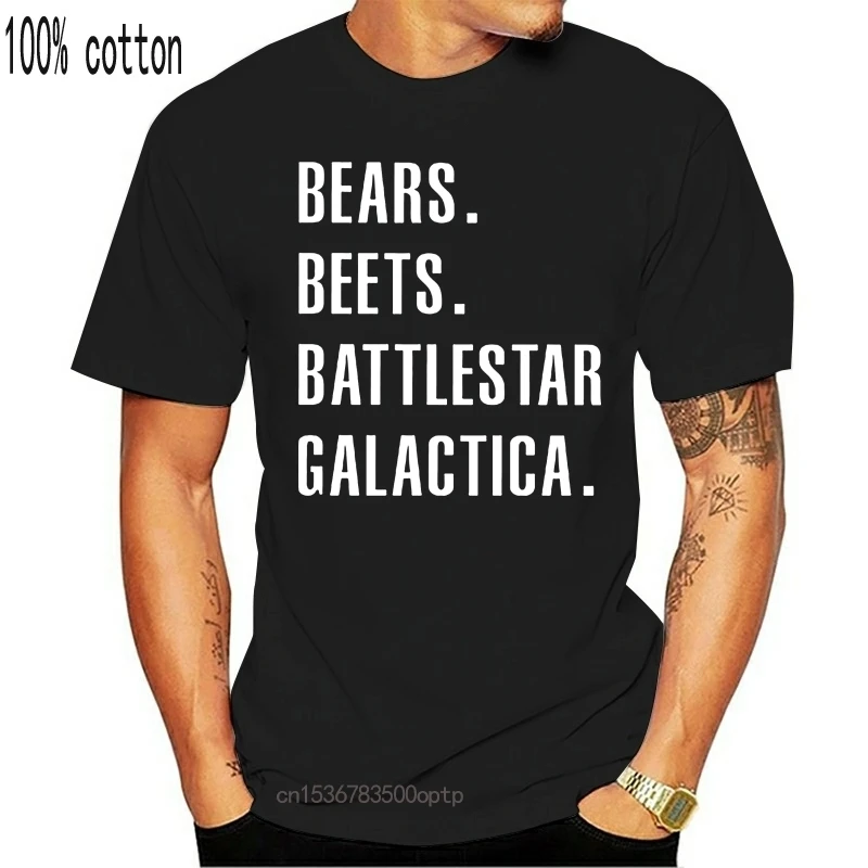 

Bears Beets Battlestar Galactica T Shirt Office TV Show Cotton Crew Neck Casual Tee Black White Letter Tops