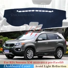 Защитная накладка на приборную панель для KIA Sorento, 2010, 2011, 2012, XM, автомобильные аксессуары, коврик от солнца, защита от УФ излучения