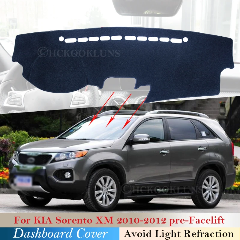 Крышка приборной панели защитная накладка для KIA Sorento 2010 2011 2012 XM предfacelift