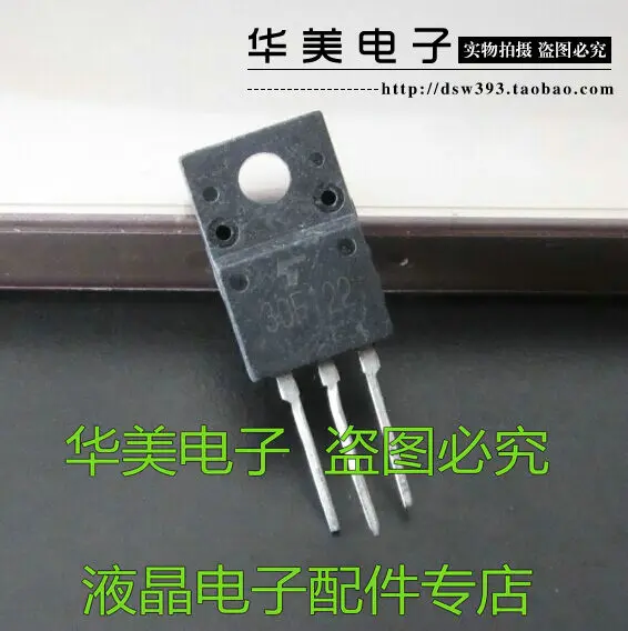 

Бесплатный ЖК-дисплей, выделенный FET 30F122