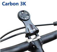 carbon mount garmin edge 200 520 820 cateye bicycle computer holder bryton rider 310 410 530 cycling bike light lamp clip camera