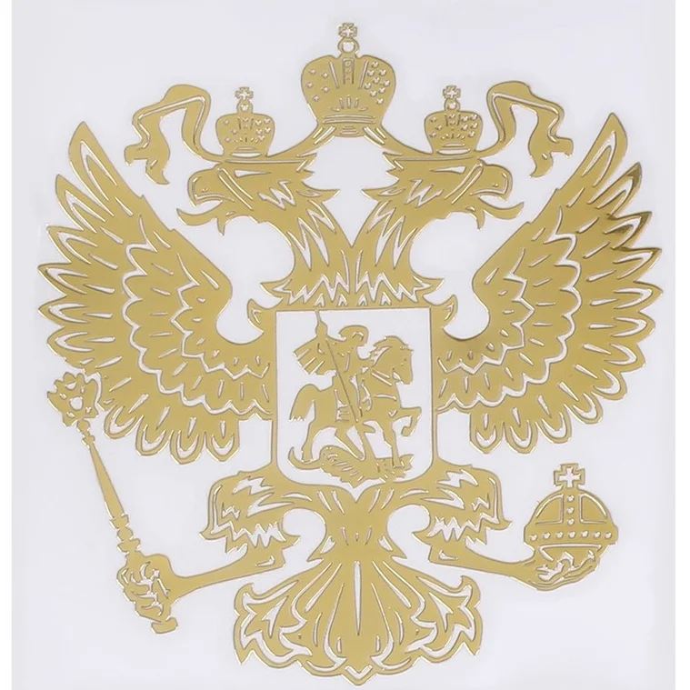 

1 PC Nickel Metal Car Sticker Decal Suitable for Badges Car Sticker Gold/silver
