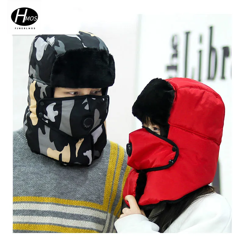 Мужская шапка FJHERLMOS Корейская теплая хлопковая уличная с защитой от холода Lei Feng