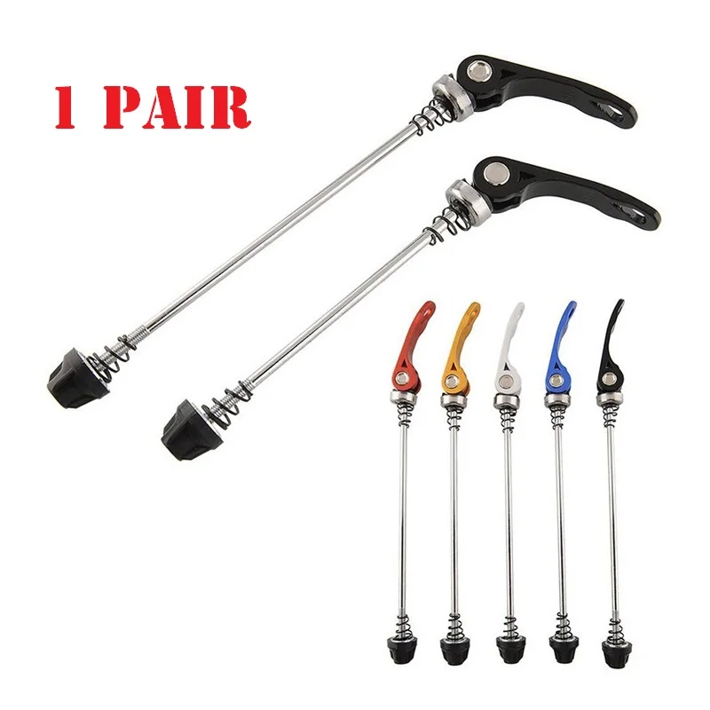 1 пара велосипедных шашлыков передняя и задняя быстроразъемные 145 мм/185 мм MTB