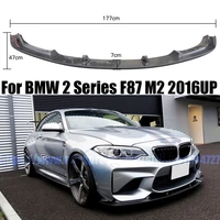 for bmw 2 series f87 m2 2016up carbon fiber front bumper lip protector 3d style front bumper spoiler splitter car styling