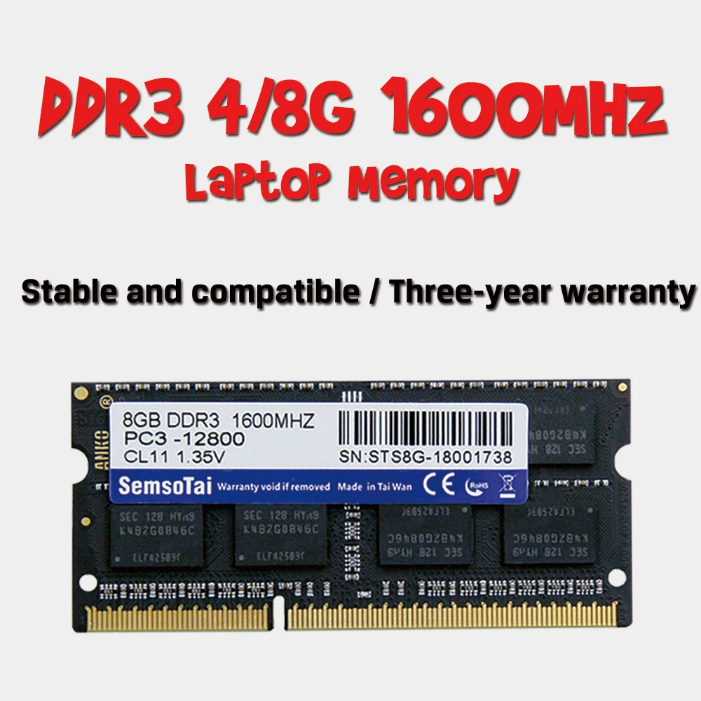 Оперативная память SemsoTai ddr3 4 ГБ 8 1600 МГц 204Pin PC3-12800 CL = 11 1 35 в пожизненная гарантия