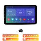 Универсальный Автомобильный мультимедийный плеер, поворотная стерео-система на Android 10, с GPS, Wi-Fi, Bluetooth, 4G, подключением к Интернету, Типоразмер 1 Din