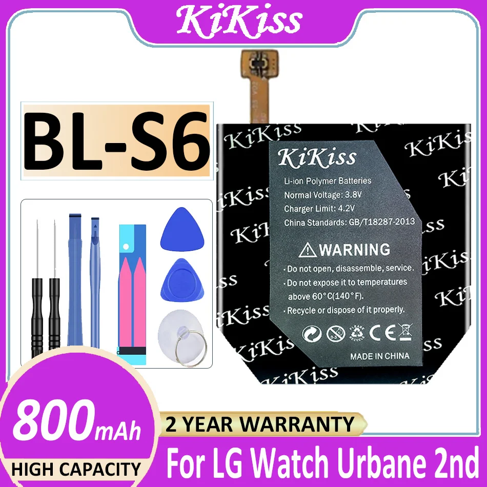 

800mAh KiKiss Replacement Battery BLS6 BL S6 BL-S6 For LG Watch Urbane 2nd Edition LTE W200 W200A Watch Battery Batterij Tools