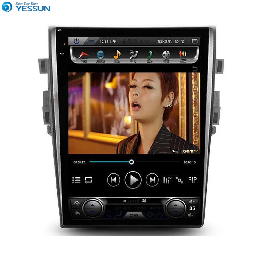 Автомобильный навигатор YESSUN для Ford Mondeo Android GPS HD сенсорный экран автомобильный