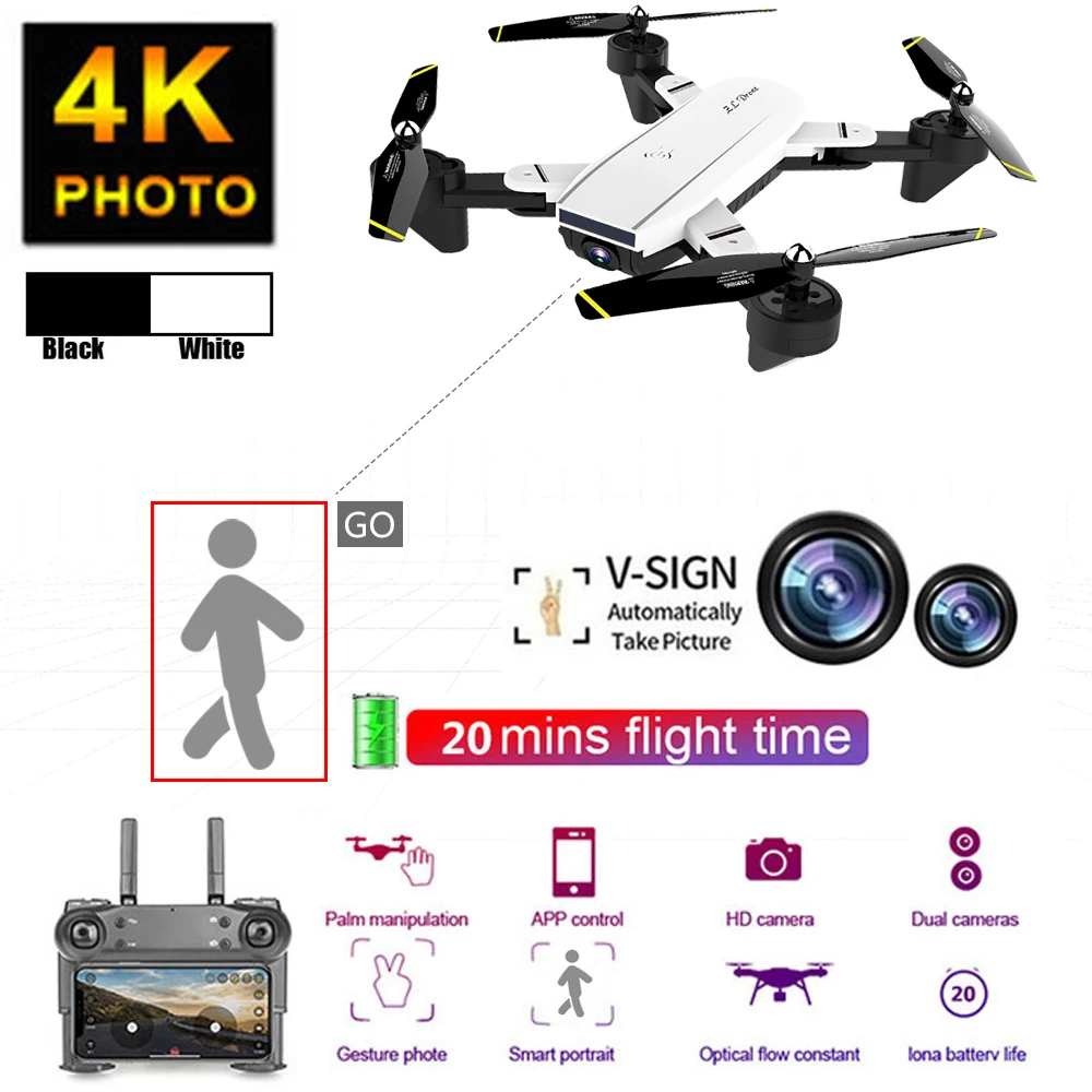 SG700 D FPV WiFi RC Дрон Профессиональный 4K 1080P 720P HD широкоугольный с камерой складной в