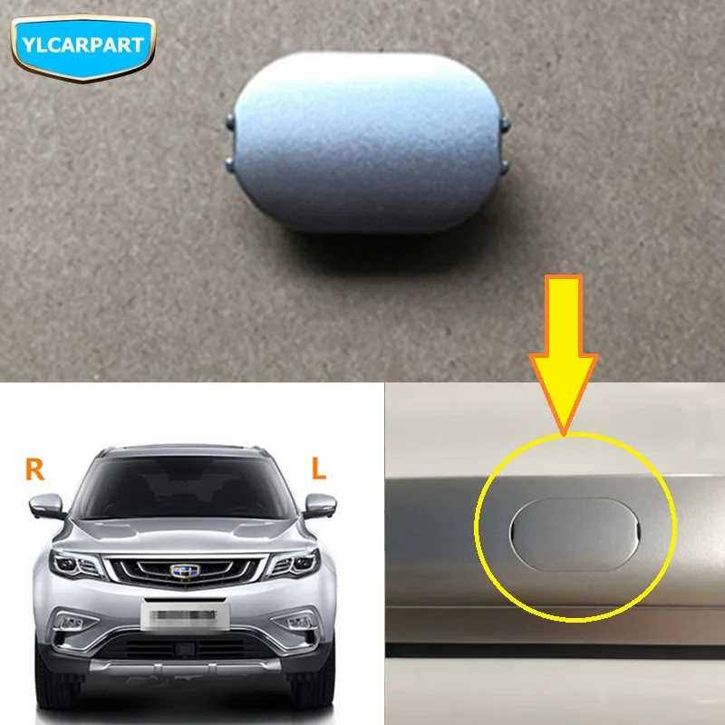 Крышка с отверстием для крыши автомобиля крышка Geely Atlas Boyue NL3 SUV Proton X70 Emgrand X7