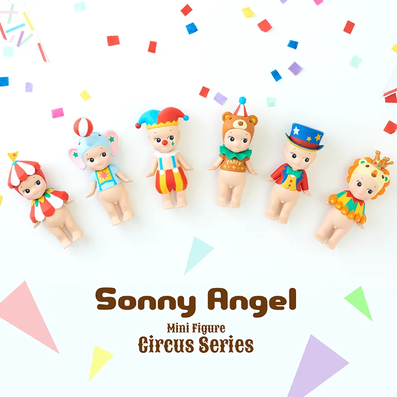

Sonny Angel Circus Random Box Anime Figures Toys Magician Clown Elephant Lion Cartoon Cute Surprise Box Guess Bag Girl Birthday