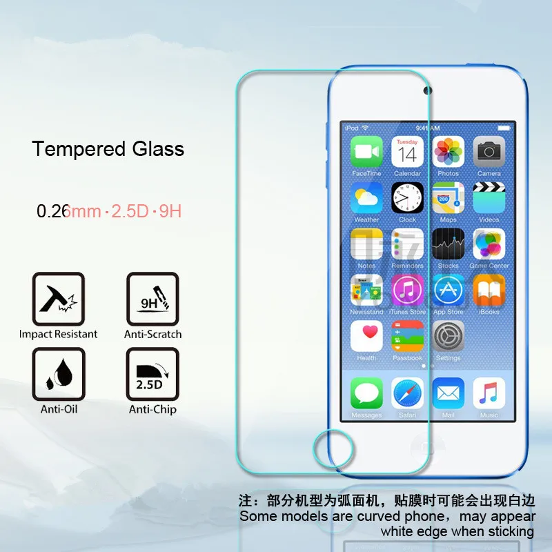 

2 pcs 0.26 mm 2.5D Tempered Glass Protective For Iphone iPod Touch4 Touch5 Touch6 Screen Protector Film
