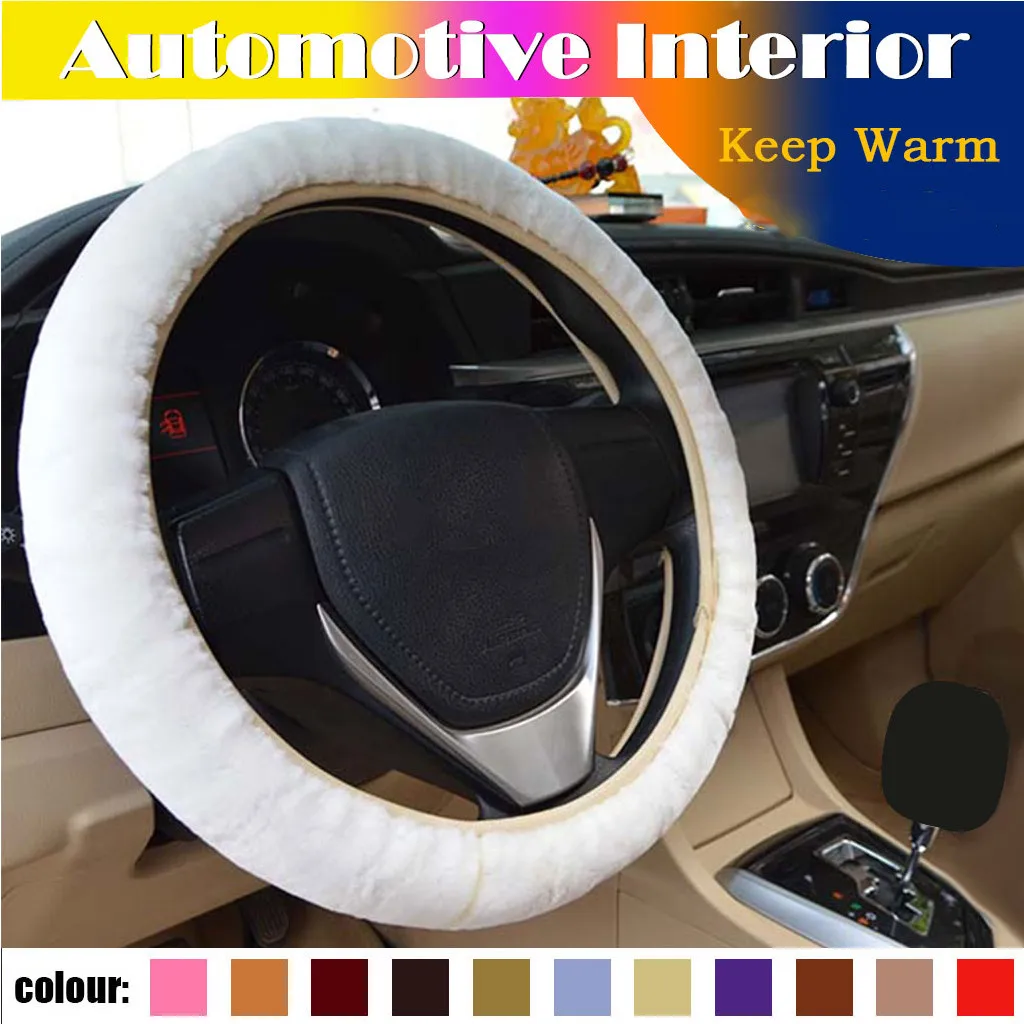 Зимний супер мягкий плюшевый чехол рулевого колеса автомобиля универсальный