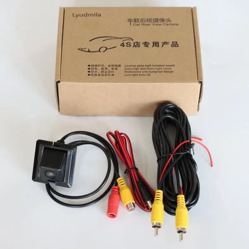 Интеллектуальная парковочная трековая камера для Toyota Land Cruiser Prado LC 150 LC150 J150 2010 ~ 2016