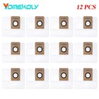 Запасные части для робота-пылесоса ECOVACS DEEBOT X1 OMNI