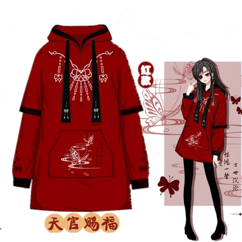 

Длинная толстовка с капюшоном и вышивкой Tian Guan Ci Fu, осенне-зимняя одежда с капюшоном для женщин и девочек, рождественский подарок