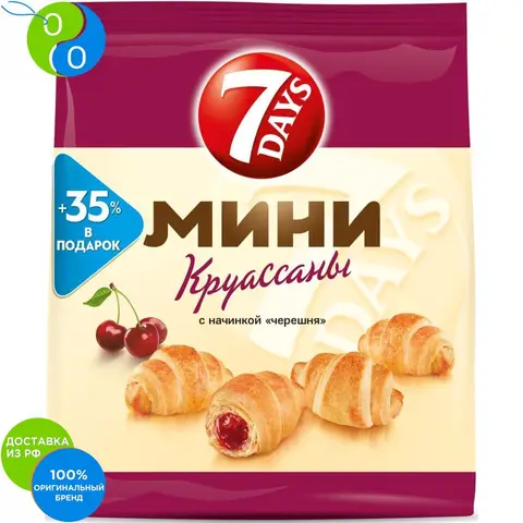 Круассаны мини 7DAYS c кремом черешня 300 г - изображение