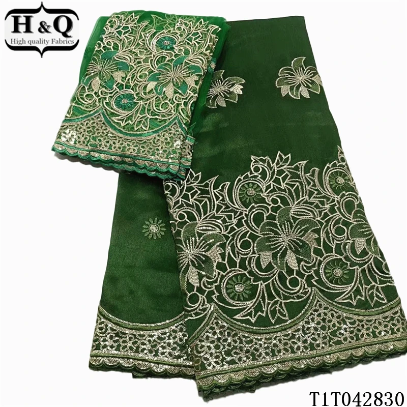 H&ampQ Special Design Gold Sequins George Lace Fabric High Quality Silk With Embroidered 5+2 Yards/lot African Fabrics | Дом и сад