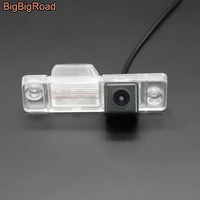 bigbigroad car rear view camera for opel antara 2011 2012 2013 night vision waterproof ccd parking backup camera