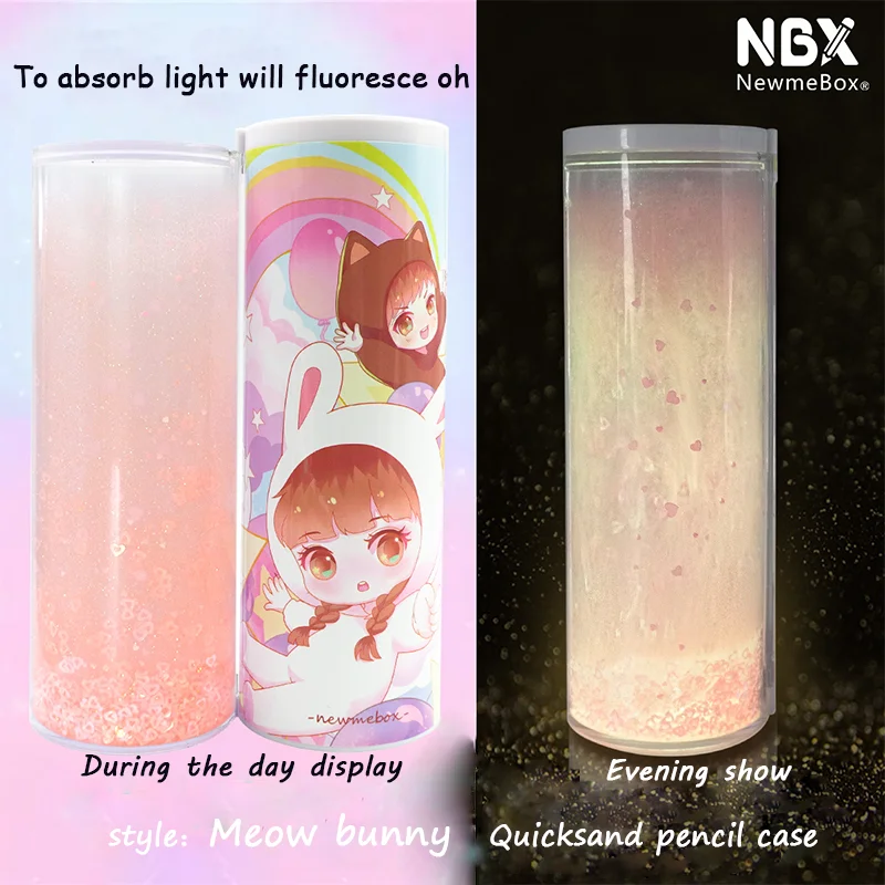 NBX Блестящий светящийся чехол карандаш Bling Quicksand многофункциональная коробка для