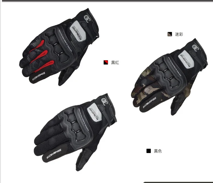 KOMINE GK-215 spring and summer motorcycle leather stitching breathable mesh riding gloves reflective night | Автомобили и