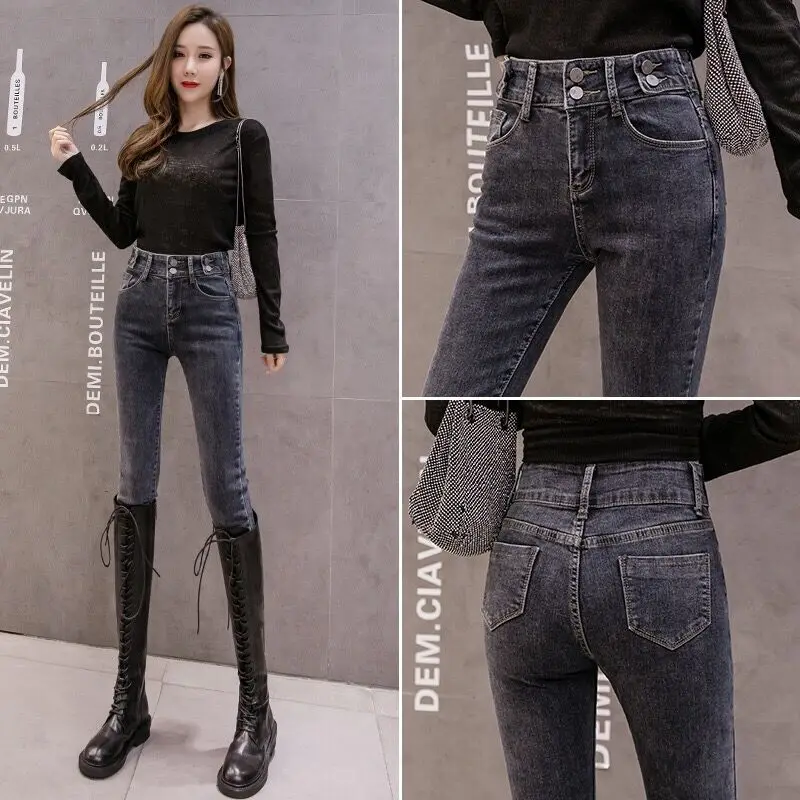 

High Waist Women Jeans High Waisted Jeans High Waisted Jeans Skinny Boyfriend Jeans for Women Slim Jeans Ankle-Length Pants