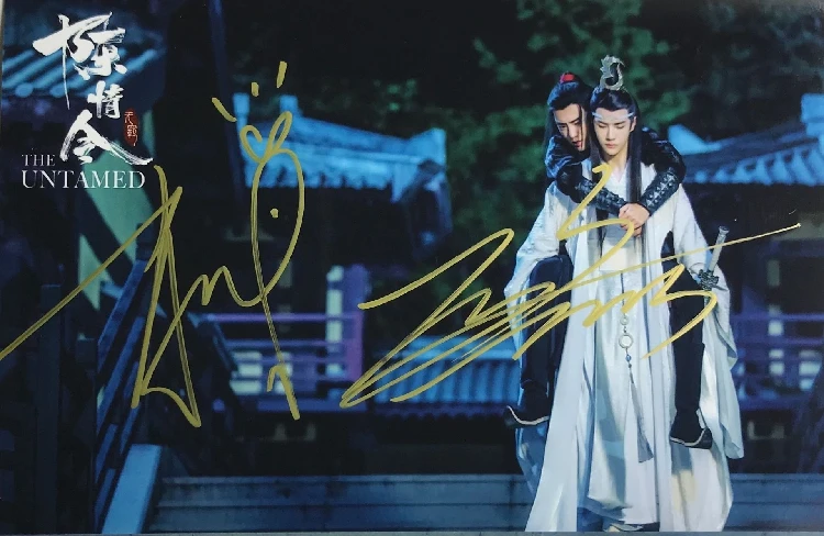 Ручная подписка YIBO Xiao Zhan autographed group photo Untamed 5*7 092019A