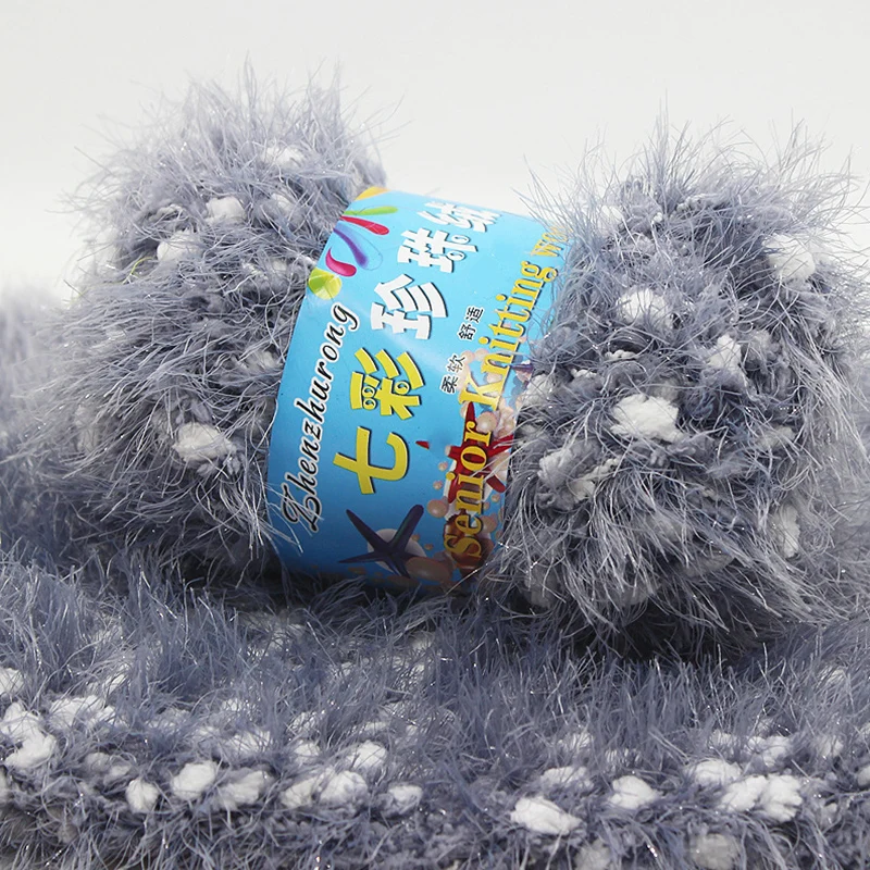 50 г/шар длинная фотосессия искусственный мех коралловый флис искусственная нить