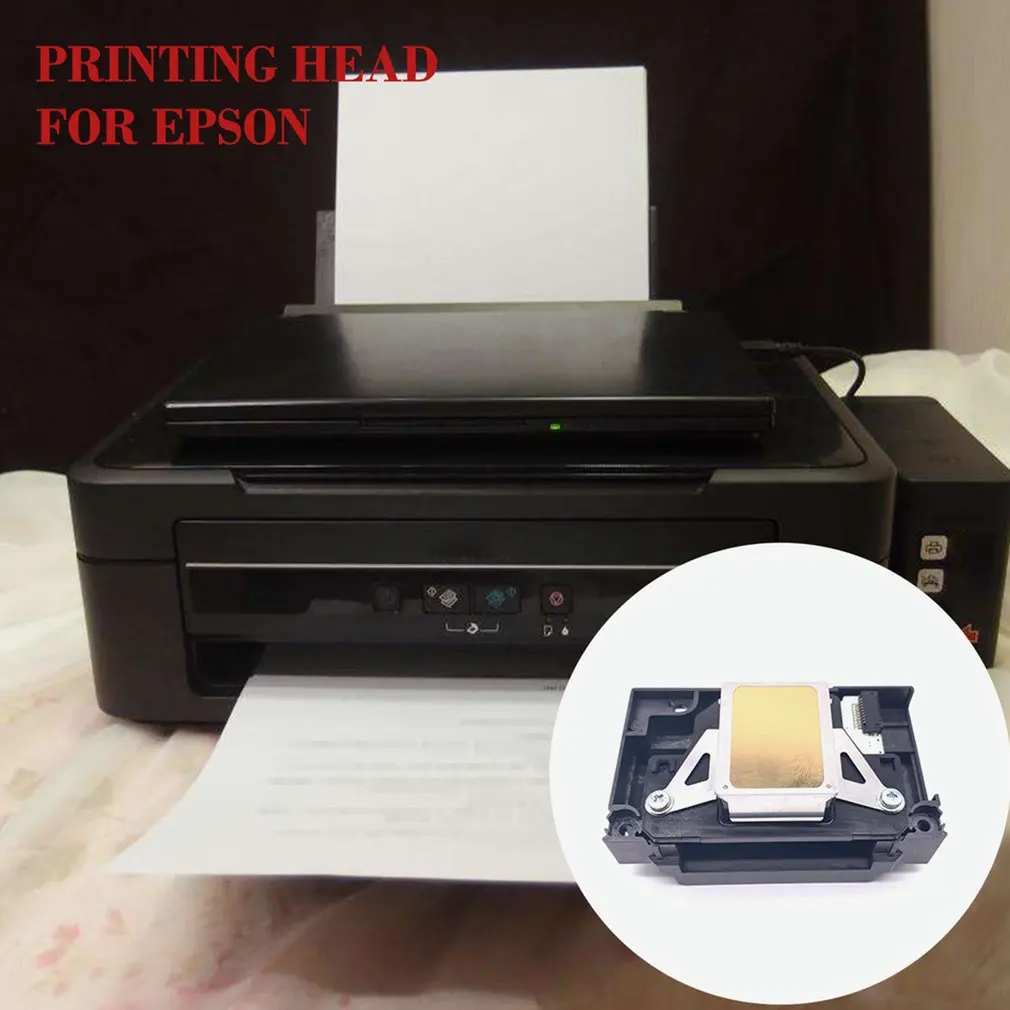 Принтер 1400