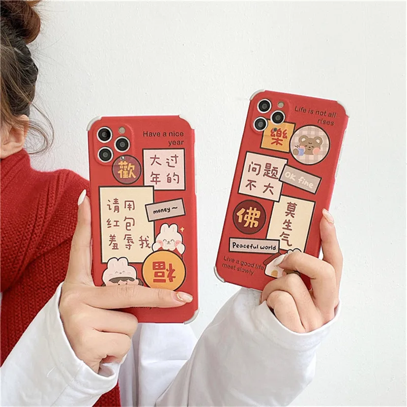 

Fortune text Case for iPhone Silicone iPhone 11Pro MAX Case/12 Mini funda iphone 12 pro funda iphone 12 pro чехол на айфон 11