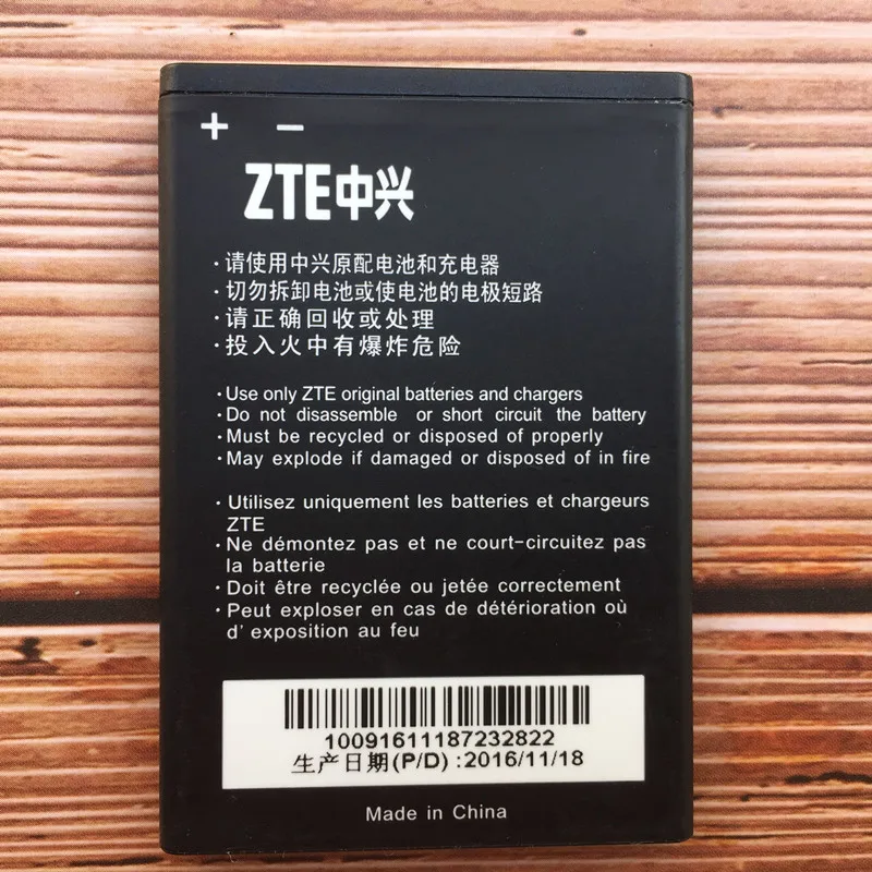 Литий-ионный аккумулятор Li3814T43P3h634445 1400 мАч для ZTE Blade L110 A112 V815W мобильный телефон |