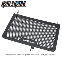 motorcycle black radiator guard grille oil cooler cover for suzuki gsr750 2011 2012 2013 2014 2015 gsr 750 aluminum alloy