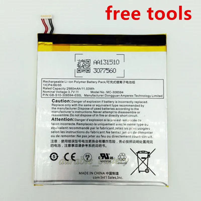 Новый аккумулятор 2980 мАч MC 308594 / MC308594 для Amazon Kindle Fire 7 5 го поколения SV98LN