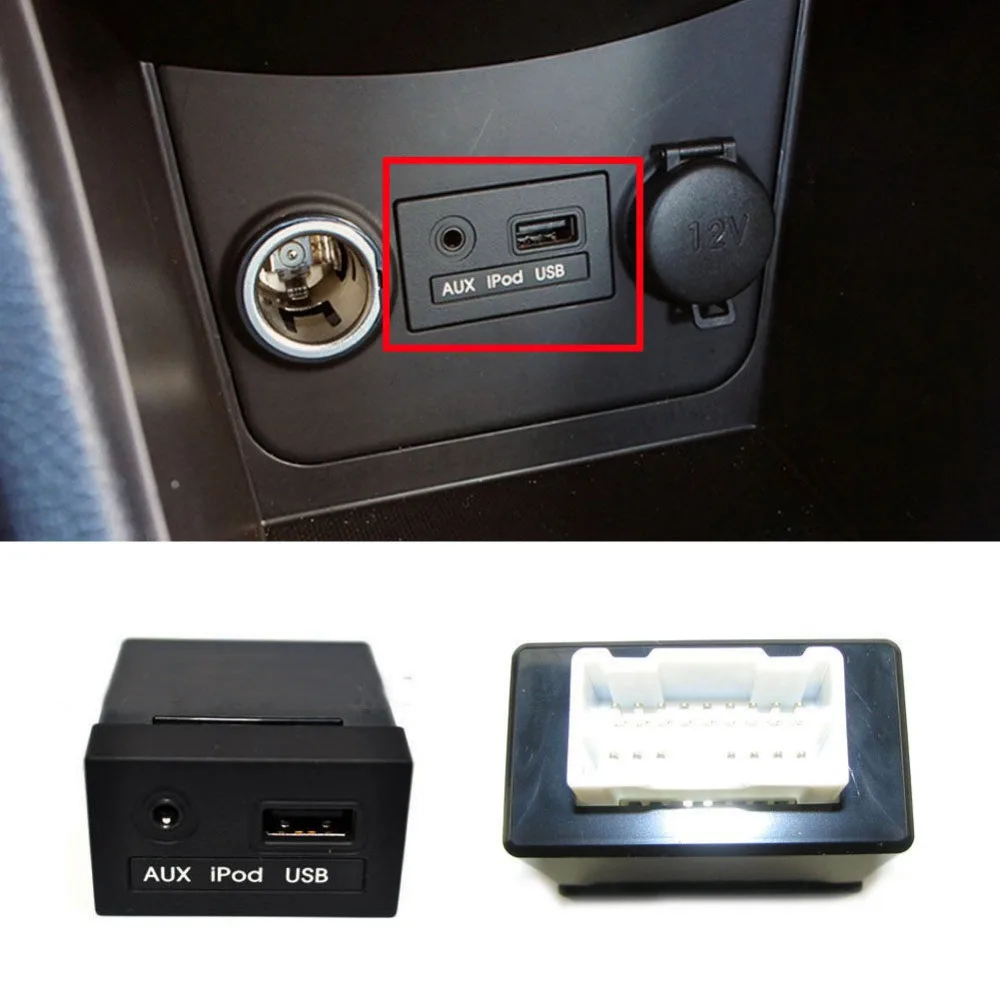 Оригинальная консоль AUX USB разъем в сборе для hyundai Accent Solaris 2011-2015 961201R000RY 96120-1R000 |