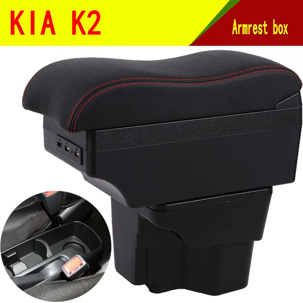 

For Kia Rio III armrest box Kia Rio 3 Armrest Box Center console Arm Rest