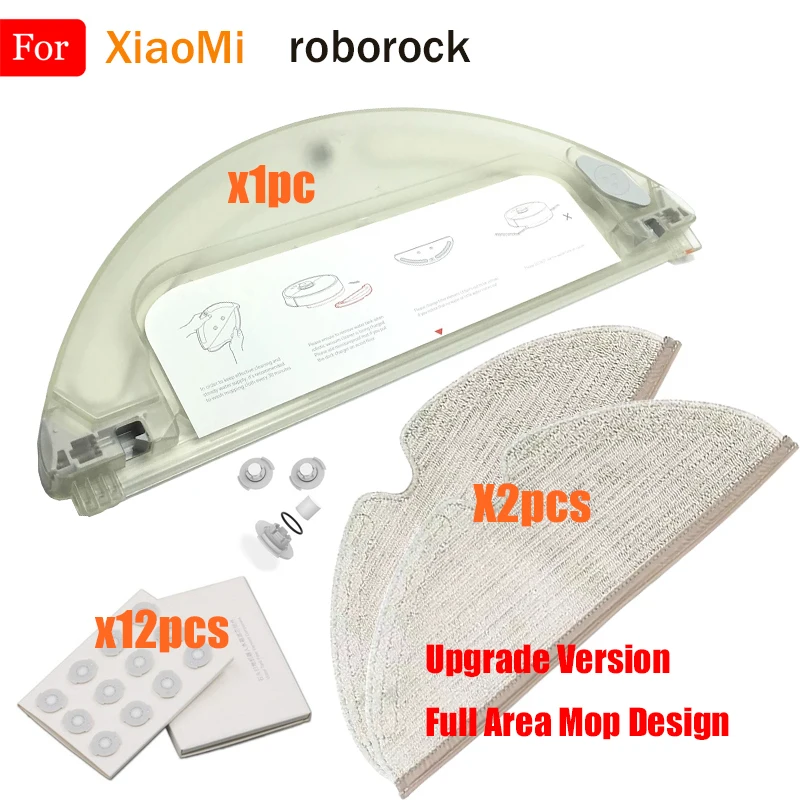 Фильтры для резервуара воды XiaoMi Roborock S50 S51 S52 S55 T60 T61 E20 E25 E35 C10 T4 T6 тряпки