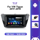 Автомобильный мультимедийный видеоплеер 2 DIN для VW Volkswagen Tiguan 2017 2018 2019 Android-навигация GPS стерео головное устройство без DVD