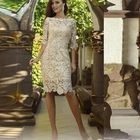 Вечерние платья LUXIYIAO LO37, официальное кружевное платье для выпускного вечера, вечернее платье с рукавами, бальное платье в стиле бохо