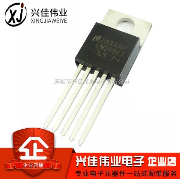 Импульсный регулятор напряжения LM2596S/LM2596T-3.3V/5 0/12/ADJ стабилизация и понижающий чип