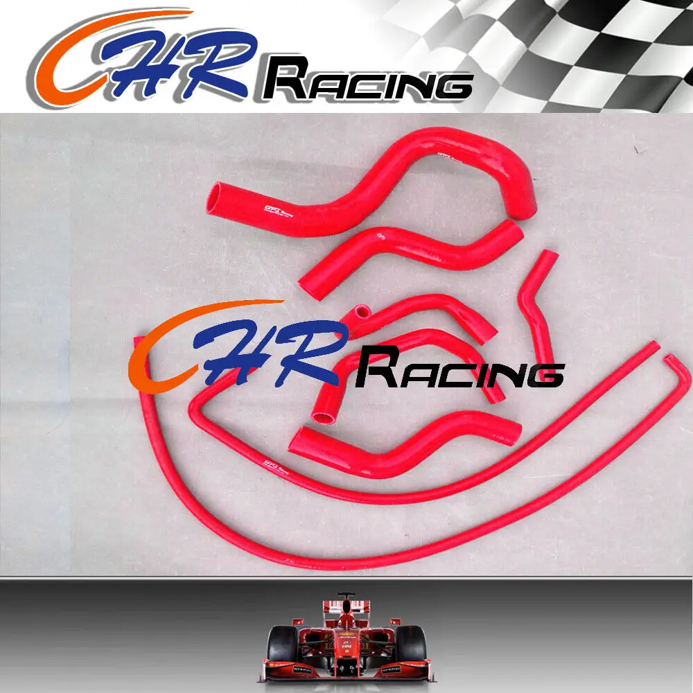 Silicone Radiator Heater Hose For 2004-2006 2005 HOLDEN COMMODORE VZ 3.6L V6